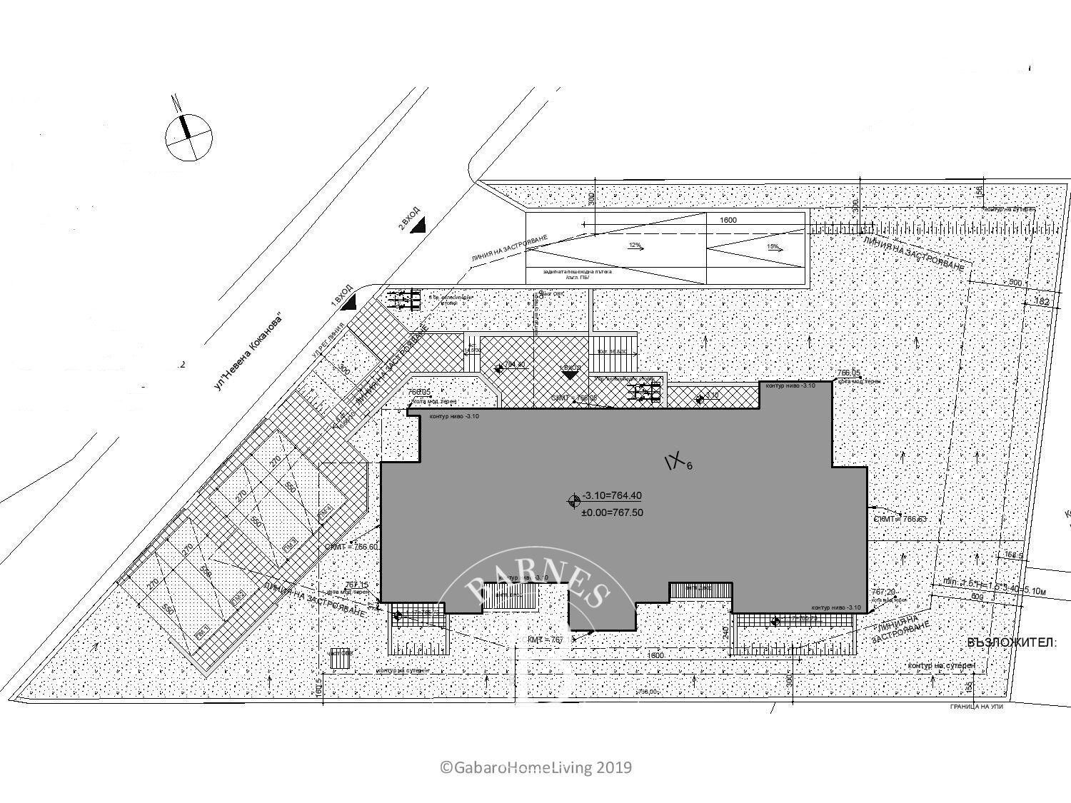 Daire Sofia - picture 8
