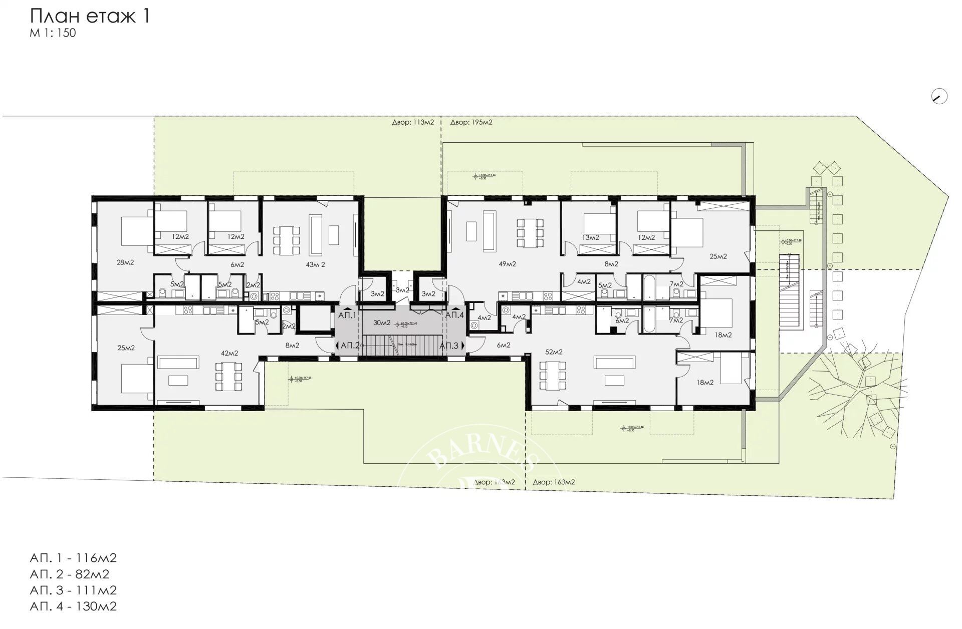 Daire Sofia - picture 8