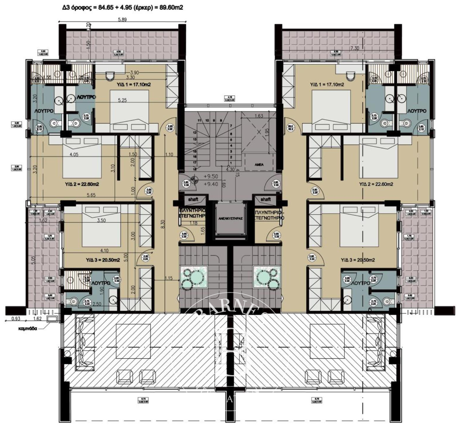 Daire Alimos - picture 8