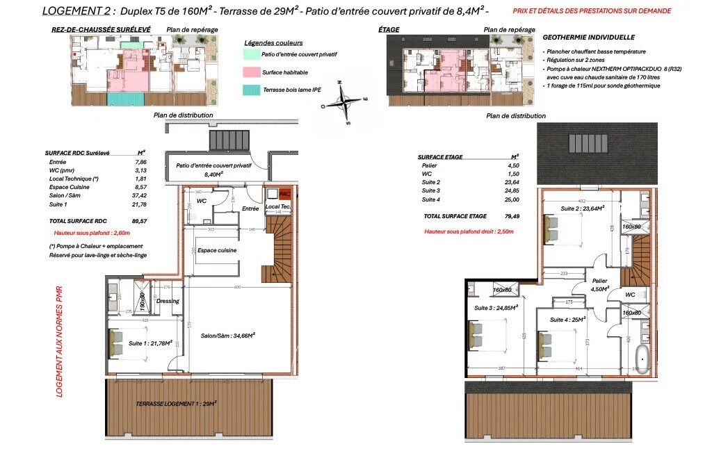 LA BAULE - QUARTIER DES ARBRES - Appartement T5 en duplex - picture 2