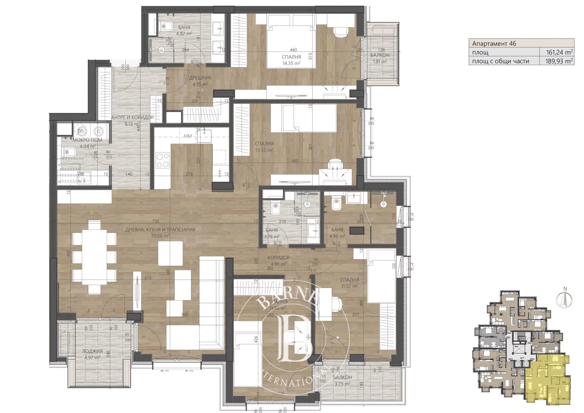 Daire Sofia - picture 6