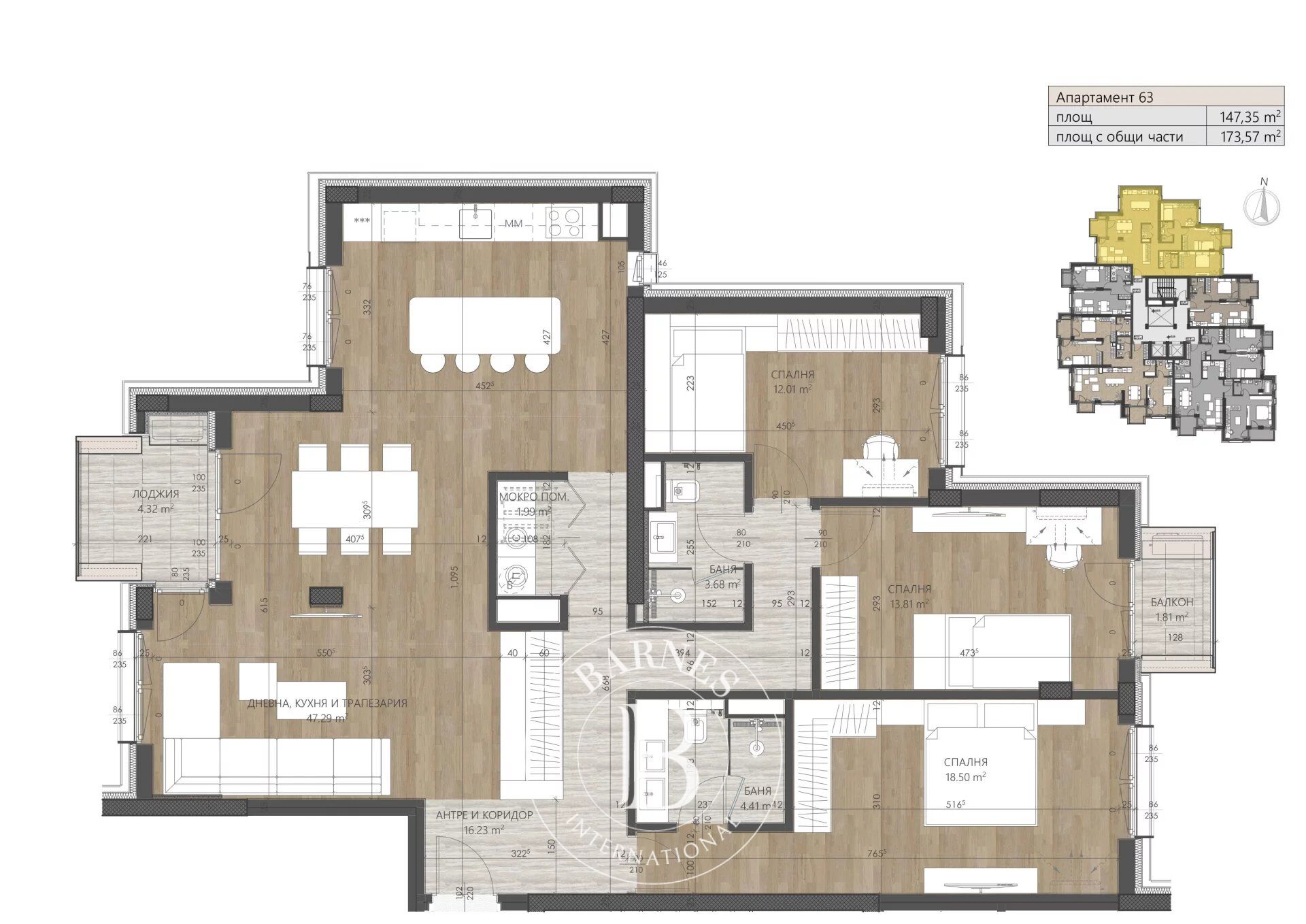 Daire Sofia - picture 6