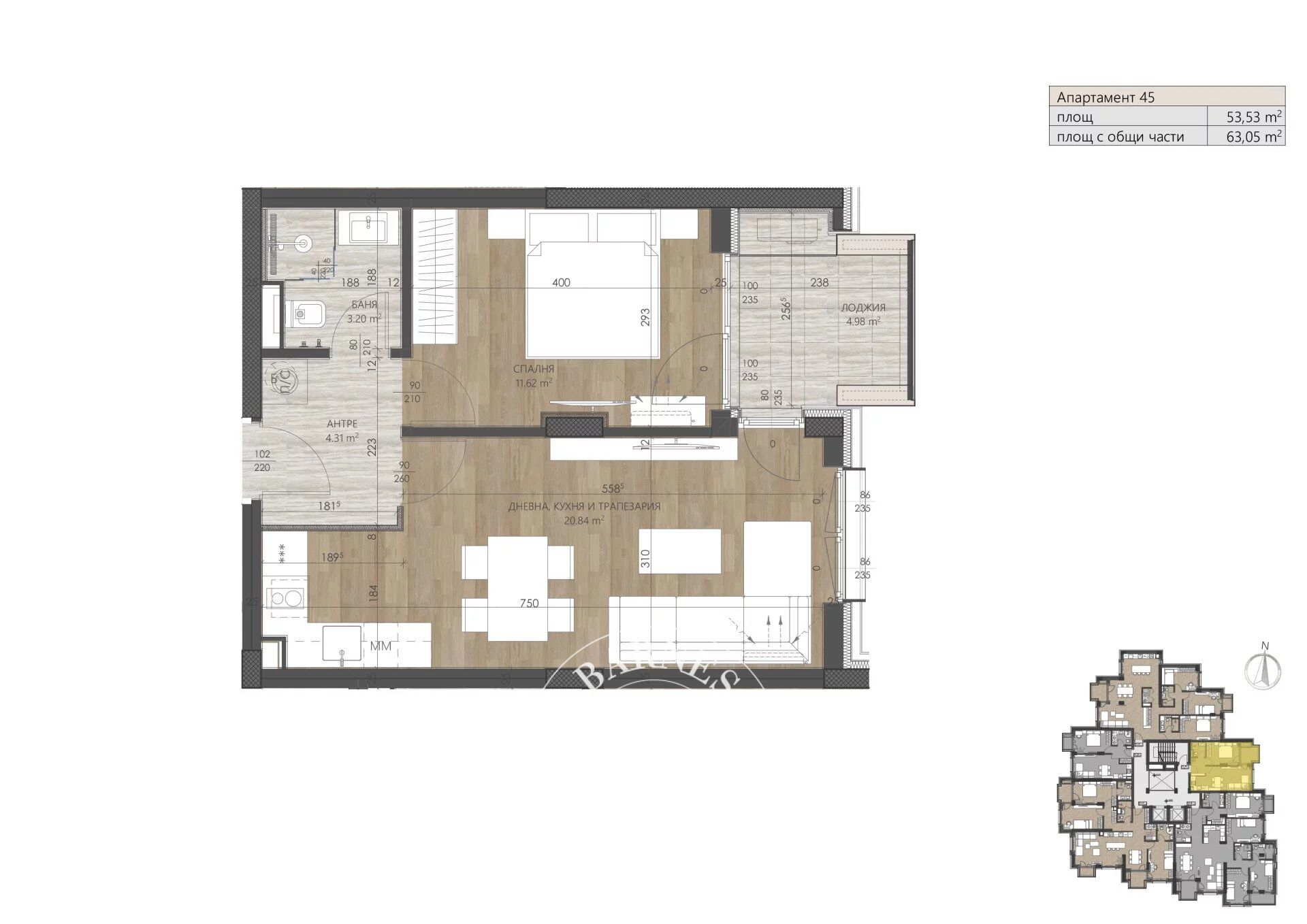 Daire Sofia - picture 5