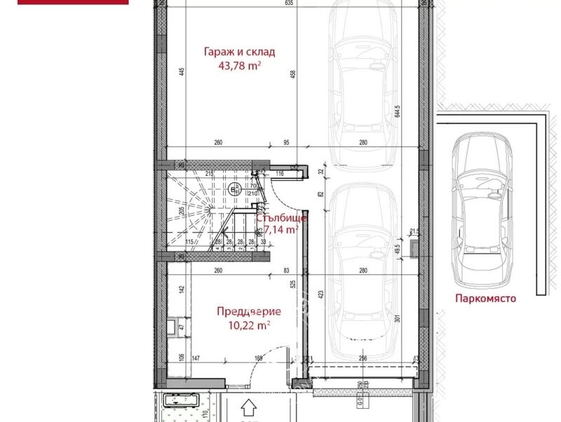 À vendre Maison | Vladaya - picture 2