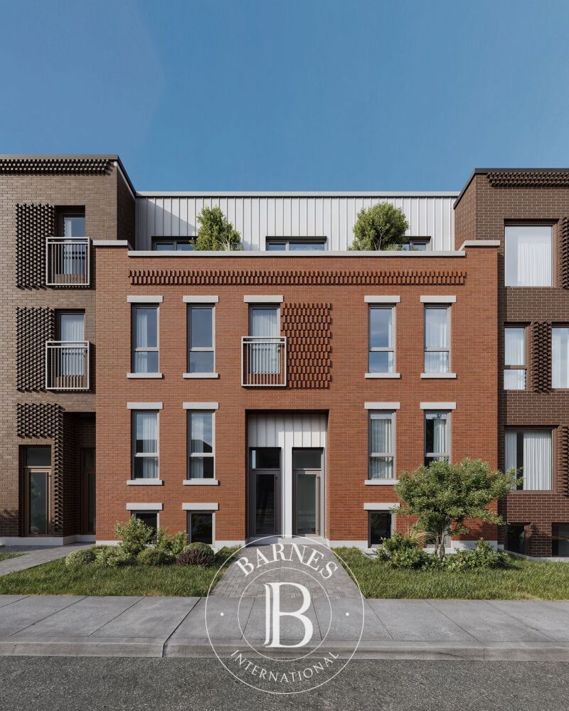 Zu verkaufen Wohnung | Montréal (Rosemont/La... - picture 1
